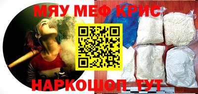 каннабис Заводоуковск