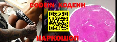 меф Жуковский