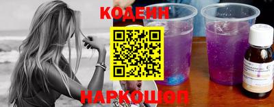 меф Жуковский
