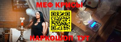 каннабис Заводоуковск