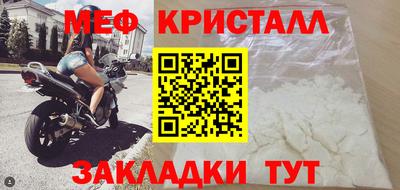 марки lsd Заволжье