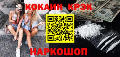 каннабис Заводоуковск
