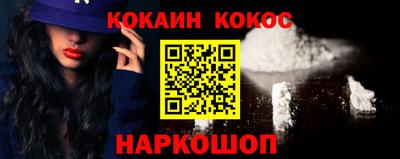 меф Жуковский