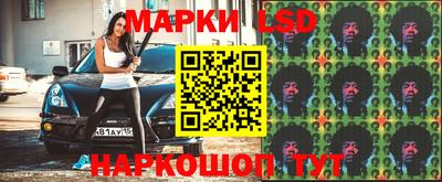 каннабис Заводоуковск