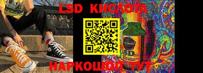 меф Жуковский