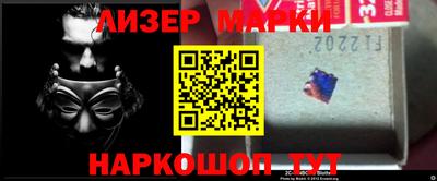 меф Жуковский