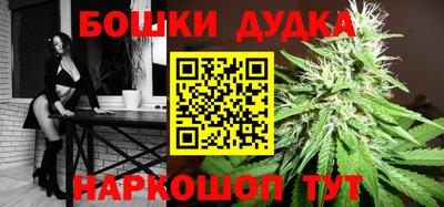 марки lsd Заволжье