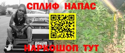 меф Жуковский