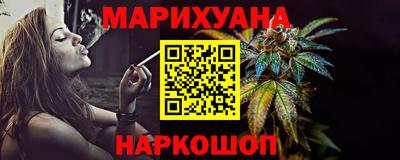 марки lsd Заволжье