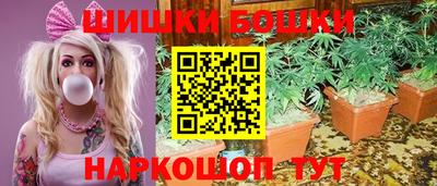 марки lsd Заволжье