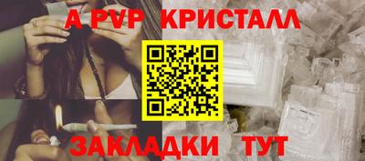 меф Жуковский