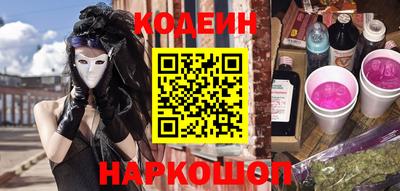 каннабис Заводоуковск
