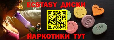 меф Жуковский