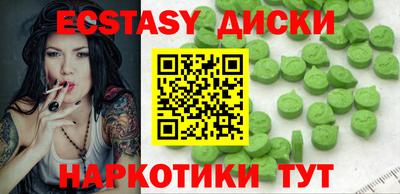 меф Жуковский