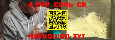 меф Жуковский