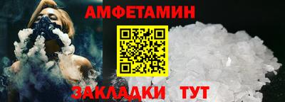 марки lsd Заволжье
