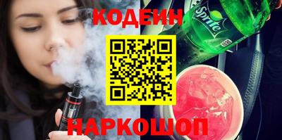 марки lsd Заволжье