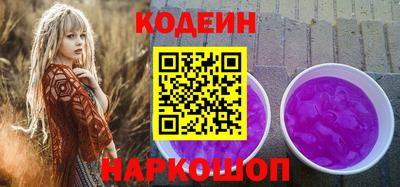 марки lsd Заволжье