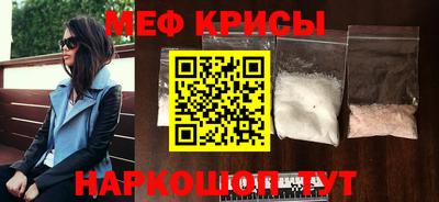 каннабис Заводоуковск