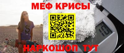 каннабис Заводоуковск