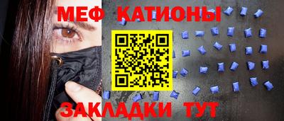 марки lsd Заволжье