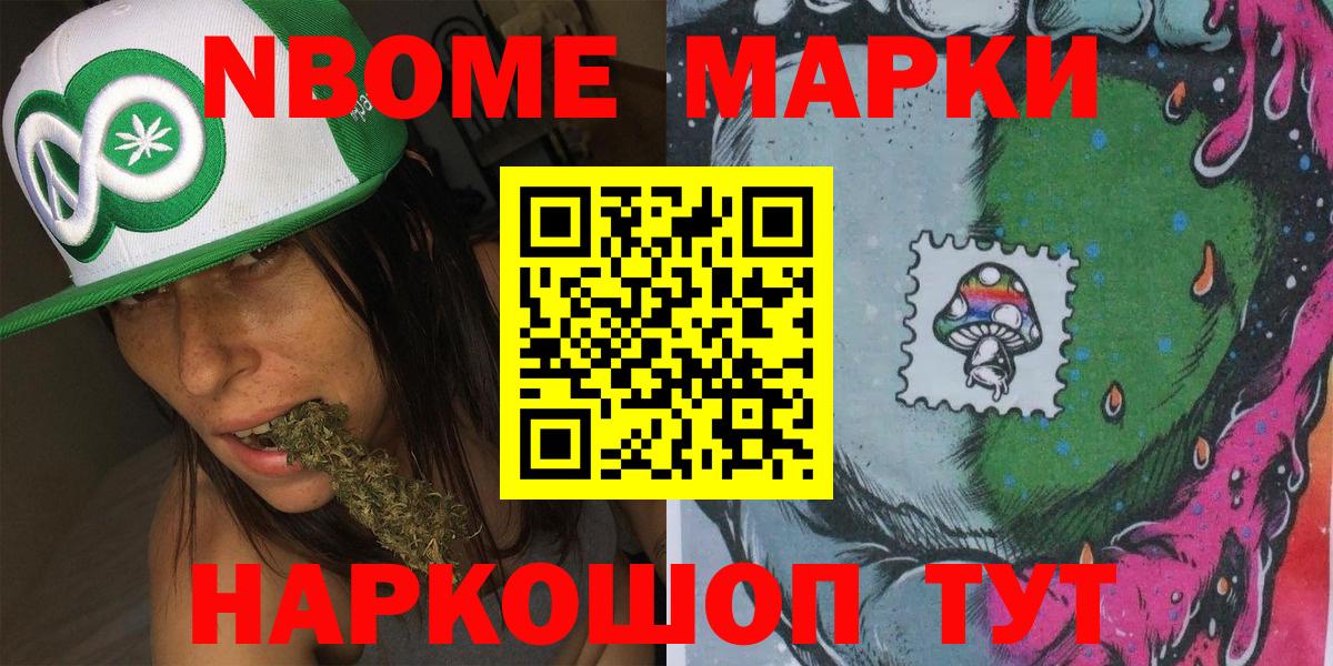 Арзамас  MDMA  Меф   КЕТАМИН  Амфетамин кристаллы  Гашиш  ЭКСТАЗИ  Бошки Шишки  Вход с VPN  Конопля 